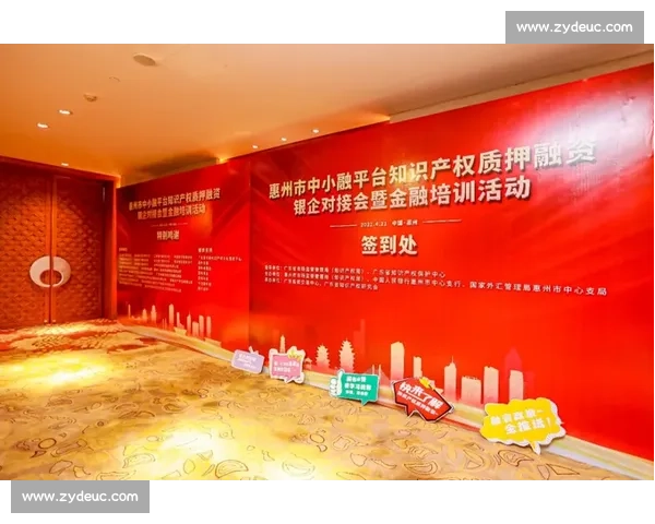 数字时代体育广告整合营销与商业变现策略探索品牌传播价值升级路径研究