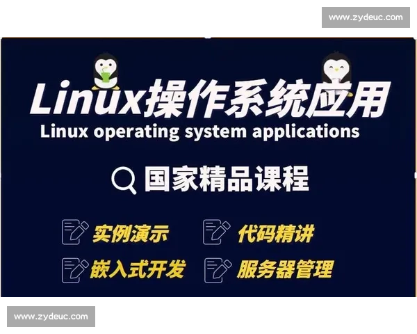 电竞技能释放：提升操作精准度与反应速度的全面解析与实战应用
